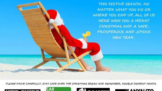 2018 CHRISTMAS CARDS UTG AA CRC OzR 2