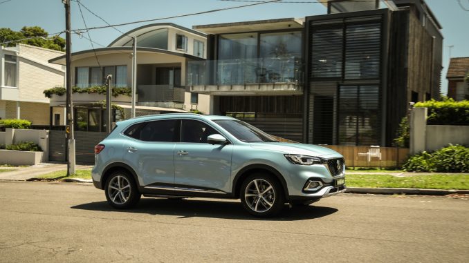 MG HS PHEV