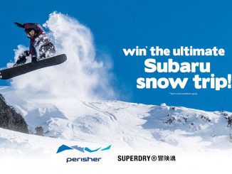 The Australian snow season is now in full force, and to celebrate, Subaru Australia are offering the chance for one lucky person to win the ultimate snow trip for five to Perisher!